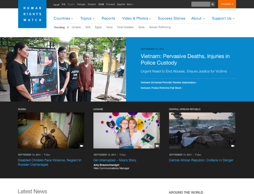 A screenshot of the Human Rights Watch home page