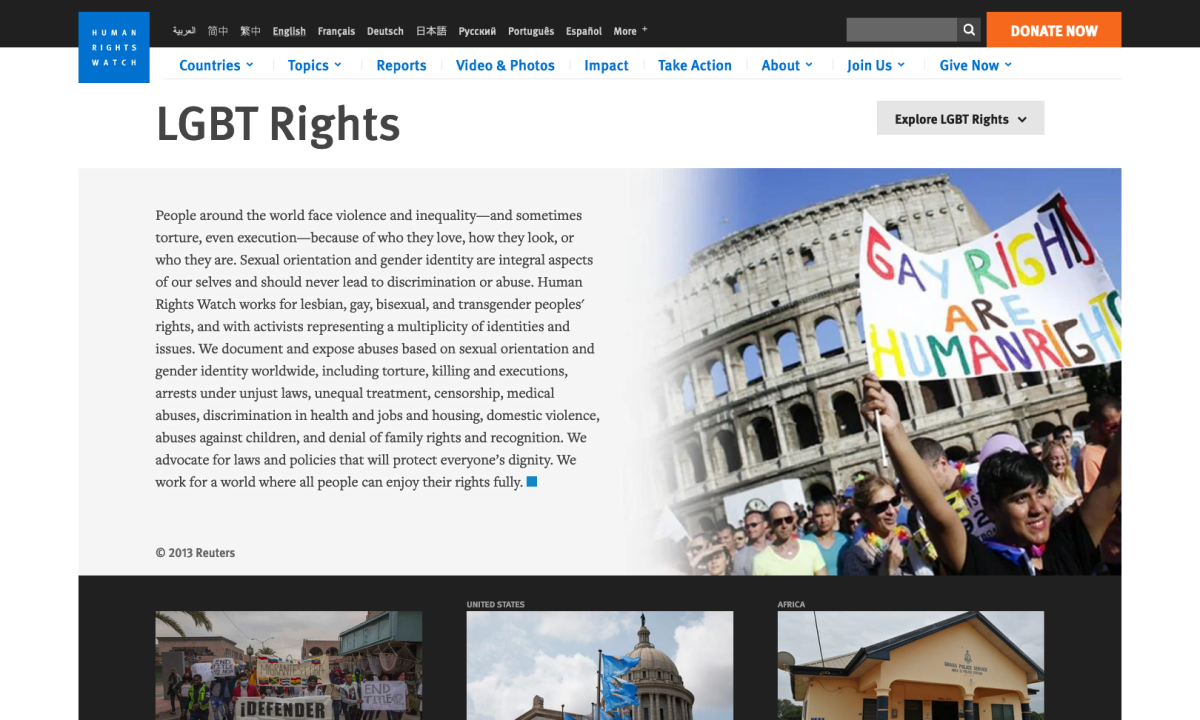 Screenshot of HRW.org LGBT Rights page